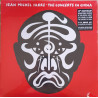 JEAN MICHEL JARRE – The Concerts In China (40th.Anniversary Remastered Edition)  2LP
