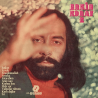 ERKİN KORAY-2