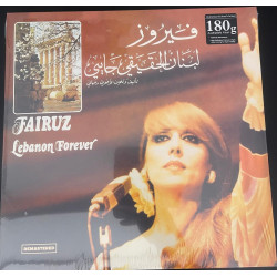 FAIRUZ – Lebanon Forever