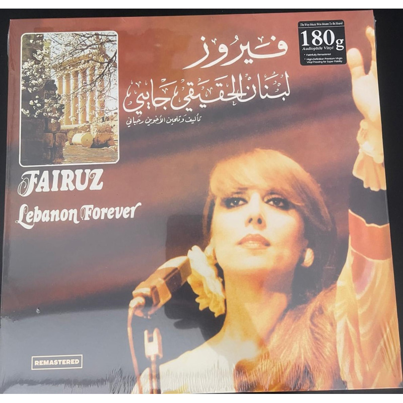 FAIRUZ – Lebanon Forever