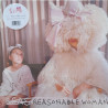 SIA – Reasonable Woman (GIMME LOVE BABY PINK VINYL)