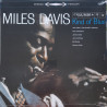 MILES DAVIS – Kind Of Blue