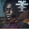 MILES DAVIS – Greatest Hits (1969)