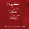 TEOMAN – TEO