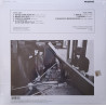 DEEP PURPLE – The Book Of Taliesyn (Limited Edition MONO)