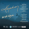 KAYAHAN – bir aşk hikayesi