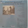 FAIRUZ – Wahdon