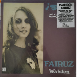 FAIRUZ – Wahdon