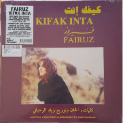 FAIRUZ – Kifak Inta