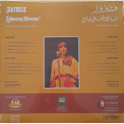 FAIRUZ – Lebanon Forever