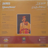 FAIRUZ – Lebanon Forever