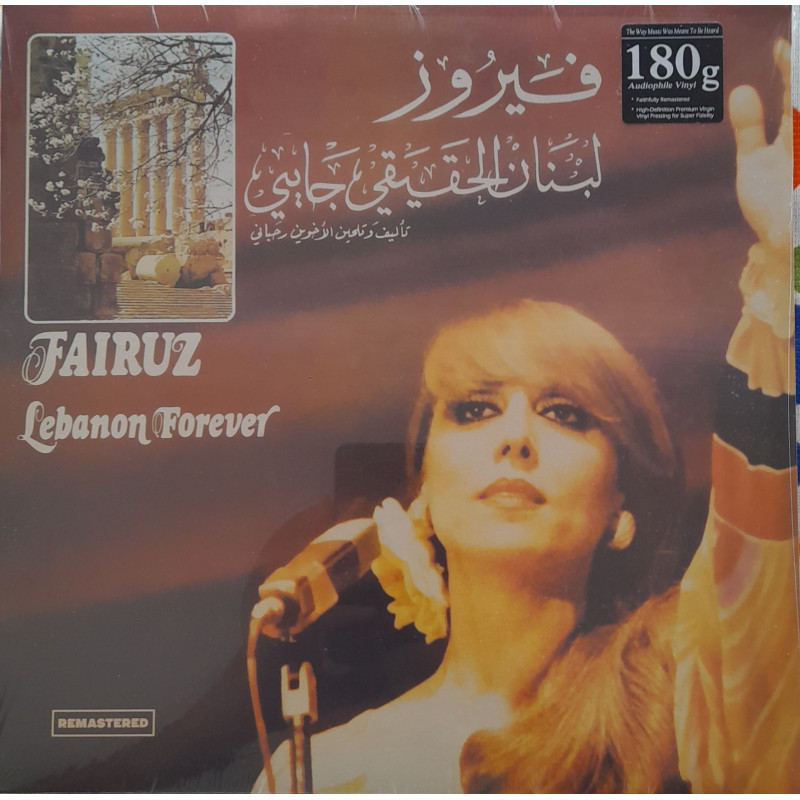 FAIRUZ – Lebanon Forever