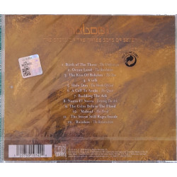 ORPHANED LAND – mabool
