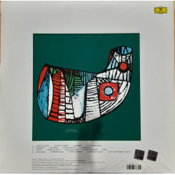 ROGER ENO & BRIAN ENO – Mixing Colours  2LP