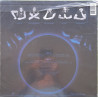 DEEP PURPLE – Slaves And Masters