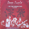 DEEP PURPLE – …To The Rising Sun (In Tokyo)    3LP