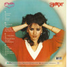 SEZEN AKSU - Serçe  2LP