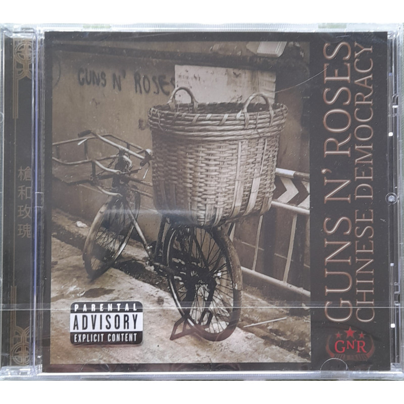 GUNS N’ROSES – chinese democracy