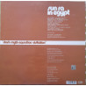 SUN RA & HIS ASTRO-INTERGALACTIC-INFINITY-ARKESTRA – Live In Egypt Vol.1 (Nature’s God) (Dark Myth Equation Visitation)