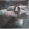 TEOMAN - Söz Müzik  2LP