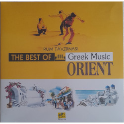 VARIOUS ARTISTS – The Best...