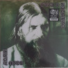 TYPE O NEGATIVE – Dead Again (LIMITED EDITION CLEAR with GREEN/WHITE/BLACK SPLATTER VINYL)  2LP