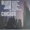 FLEETWOOD MAC & VARIOUS ARTISTS – Blues Jam In Chicago: Vol.I & Vol.II  2LP