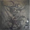SEPULTURA – The Mediator Between Head And Hands Must Be The Heart (LIMITED EDITION RED BLACK MARBLED VINYL) 2LP
