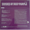 DEEP PURPLE – Shades Of Deep Purple