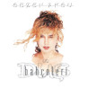 SEZEN AKSU – düş bahçeleri (beyaz)