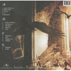 HAYKO CEPKİN – tanışma bitti  2LP