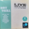 HOT TUNA – Live At The New Orleans House,Berkeley,California,September 1969  2LP