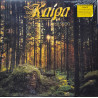 KAIPA – Urskog  (ön kapak)
